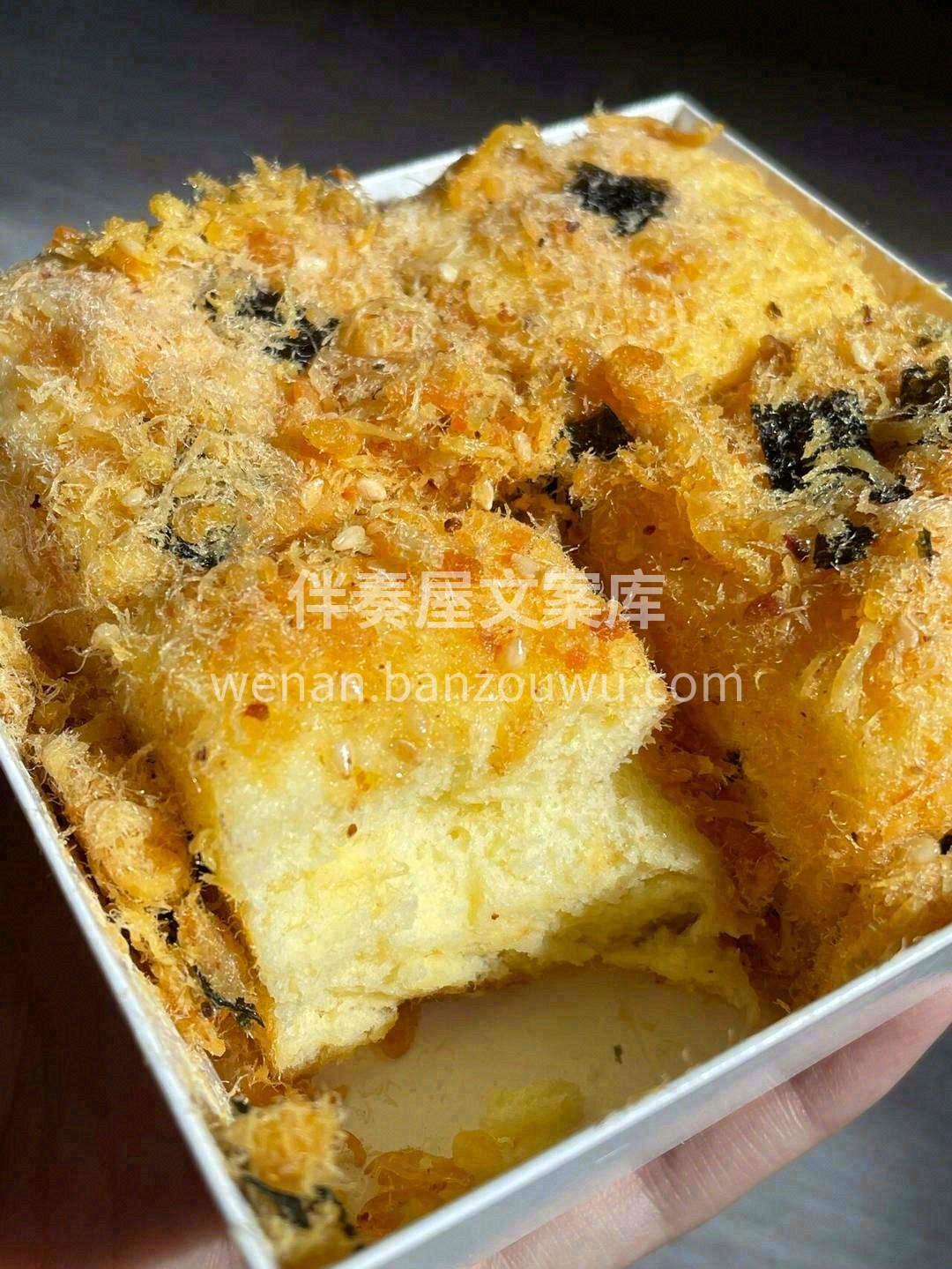 🦀蟹肉松的咸香透着蛋糕的微甜🥞 蛋糕的绵 配图1