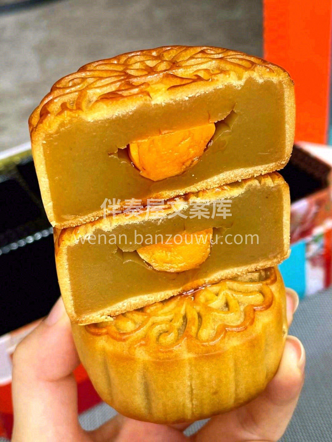 🌟香甜的白莲蓉搭配醇厚的蛋黄🥚 甜而不腻 配图3