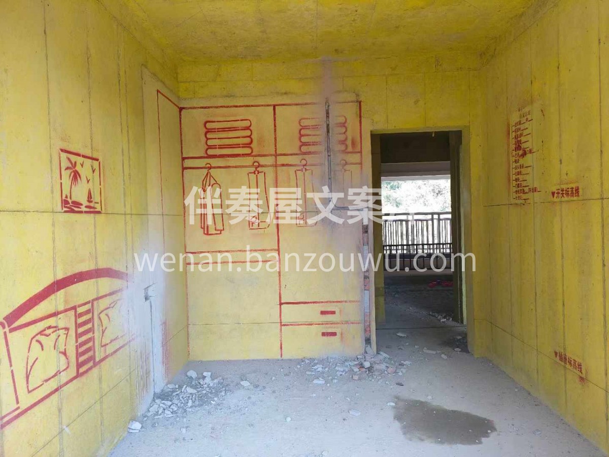 有些装修，签单前天天联系， 开工后消息都 配图1