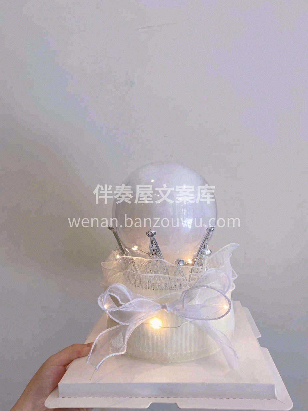 爱意累积的太多见面是唯一的解决方法，对着 配图2