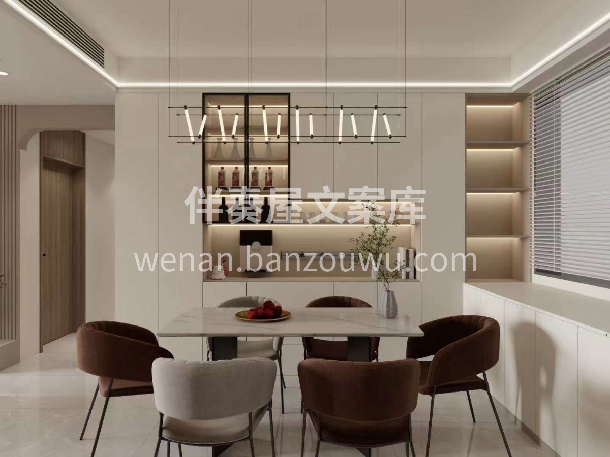 以纯粹的色彩和令人舒适又利落的线条， 塑 配图2