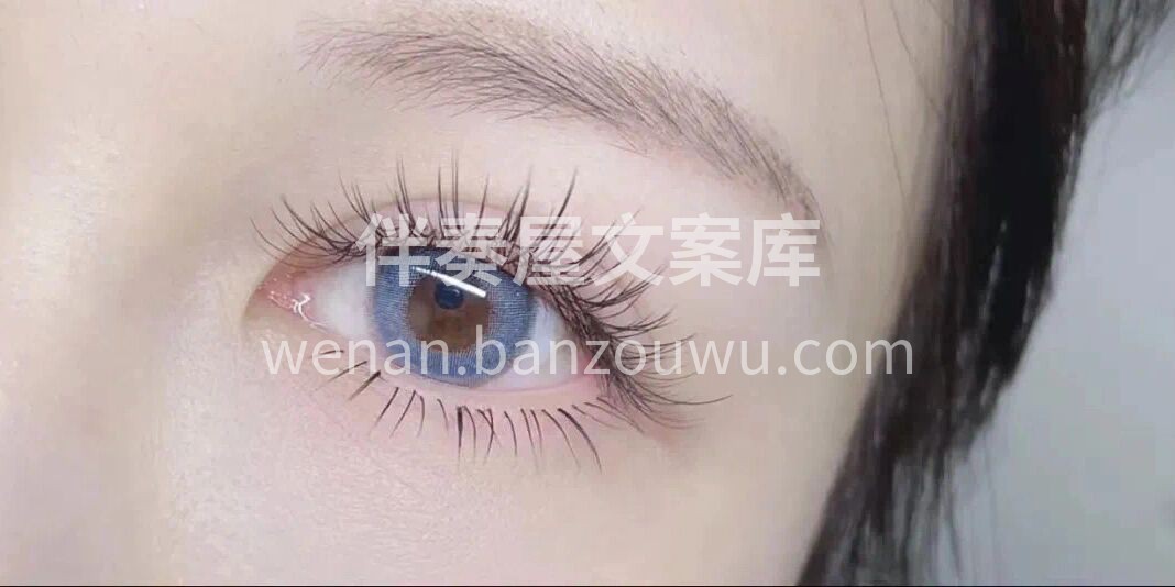 ⠀ ❀¨̮ 🄼🄴🄸 🄹🄸🄴 ¨̮❀ ╭浪