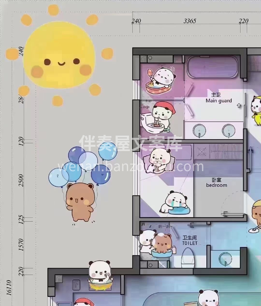 做装修设计就像谈恋爱， 一个图我给你改了 配图3
