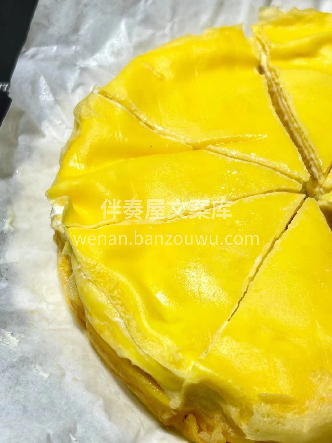 猫山王榴莲千层🍰#520专享 在这一个怦 配图2