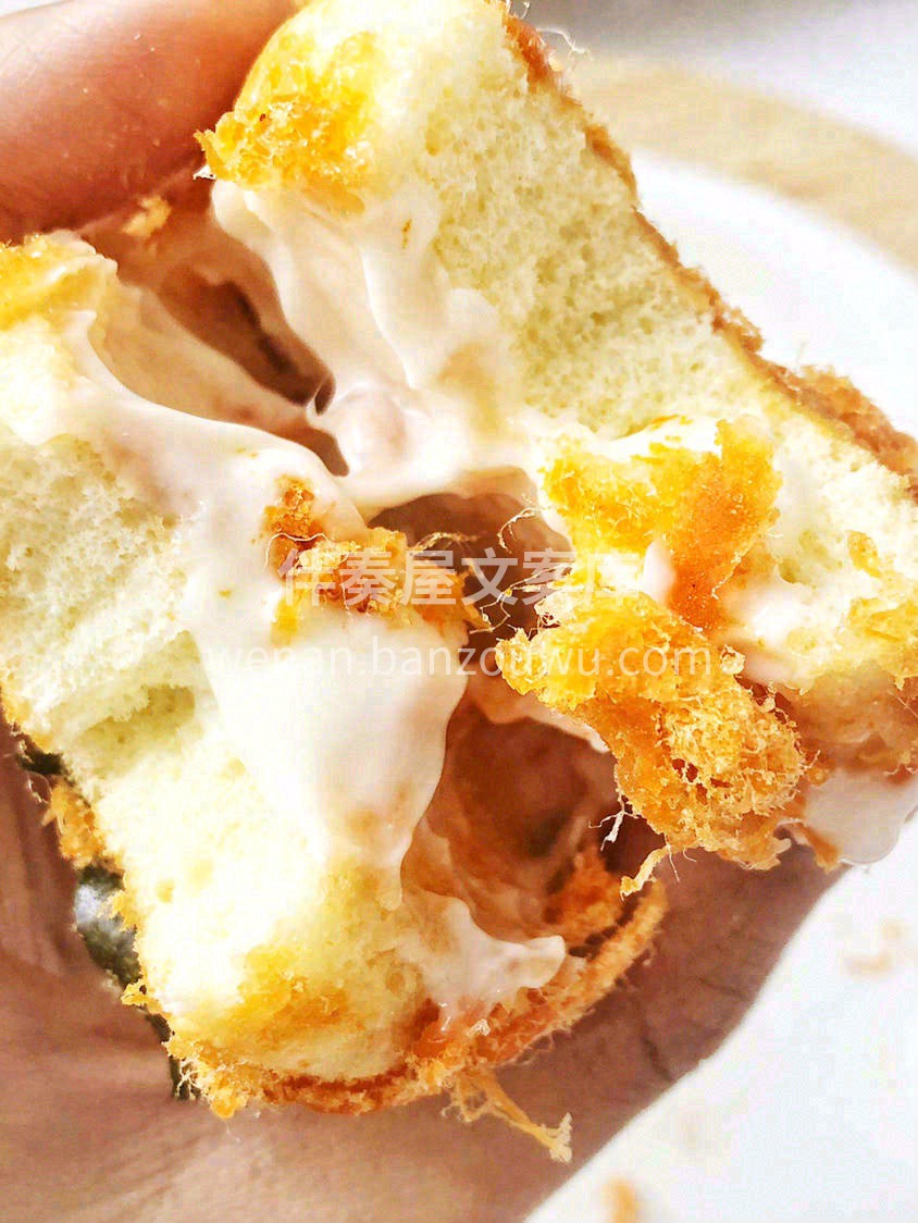ɴɪᴄᴇ ᴅᴀʏ🍕🍓🧁🥤🍨 🌊海苔肉松小 配图1