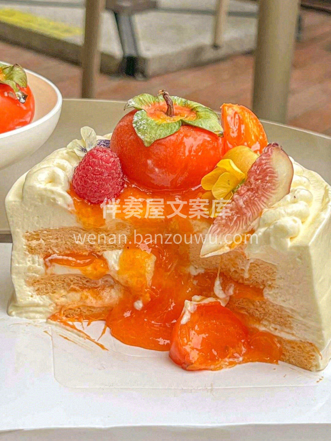 入口就被惊艳到😍柿子味道超级浓郁，甜甜的 配图2