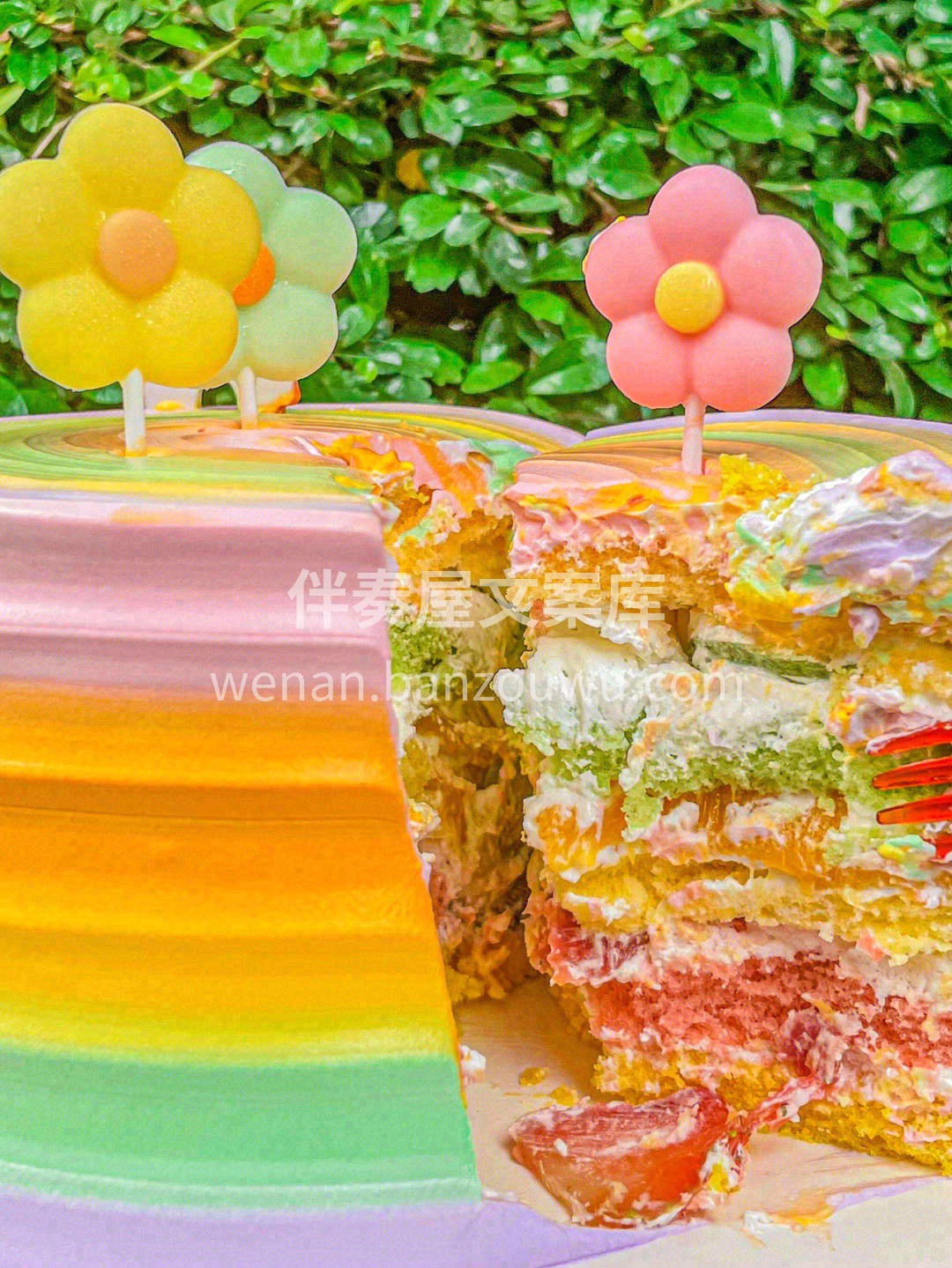 🌈遇上彩虹，吃定彩虹，生活奇奇怪怪，食物 配图3