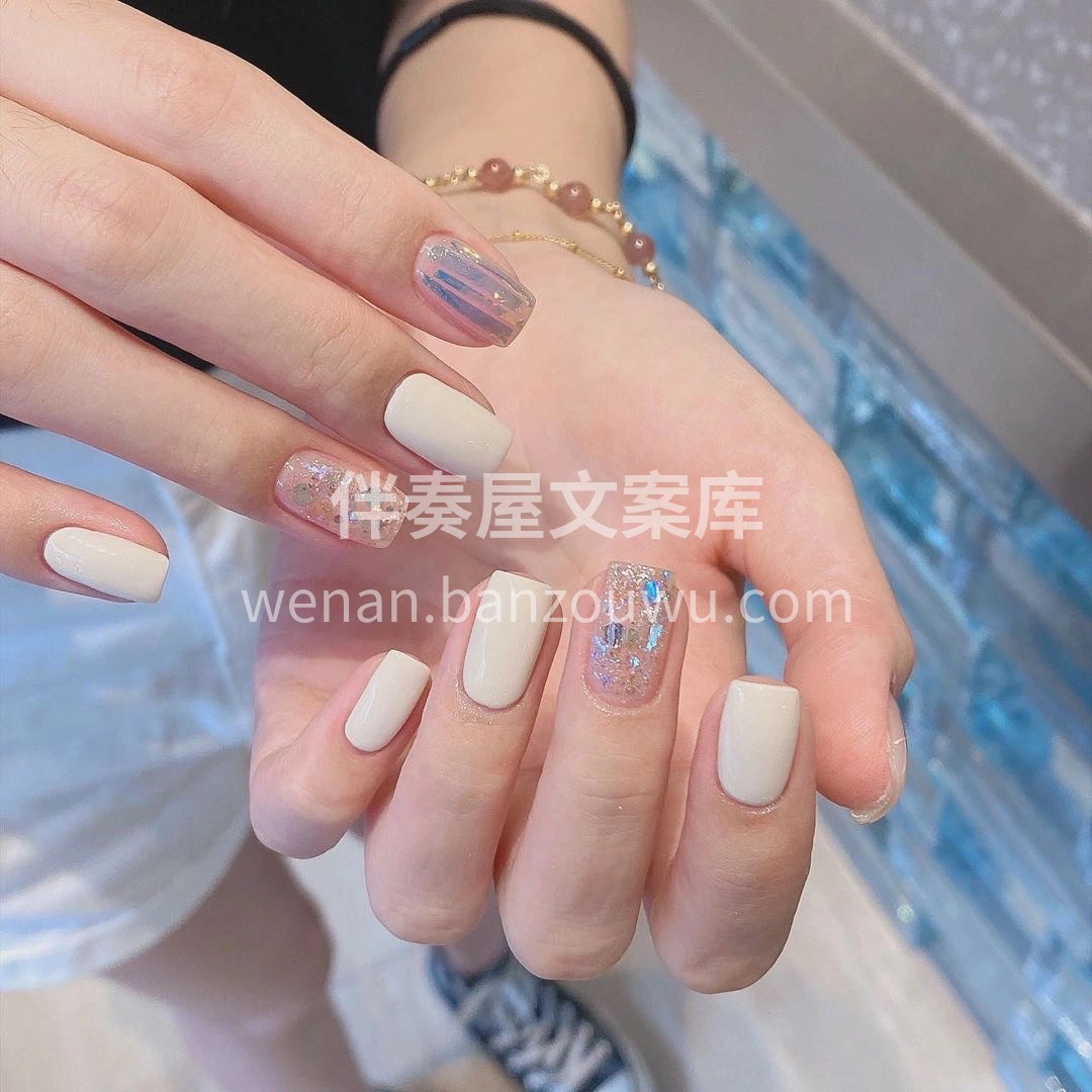 ≋经典色彩✨细腻点缀≋ ✧尽显指尖独特风 配图2