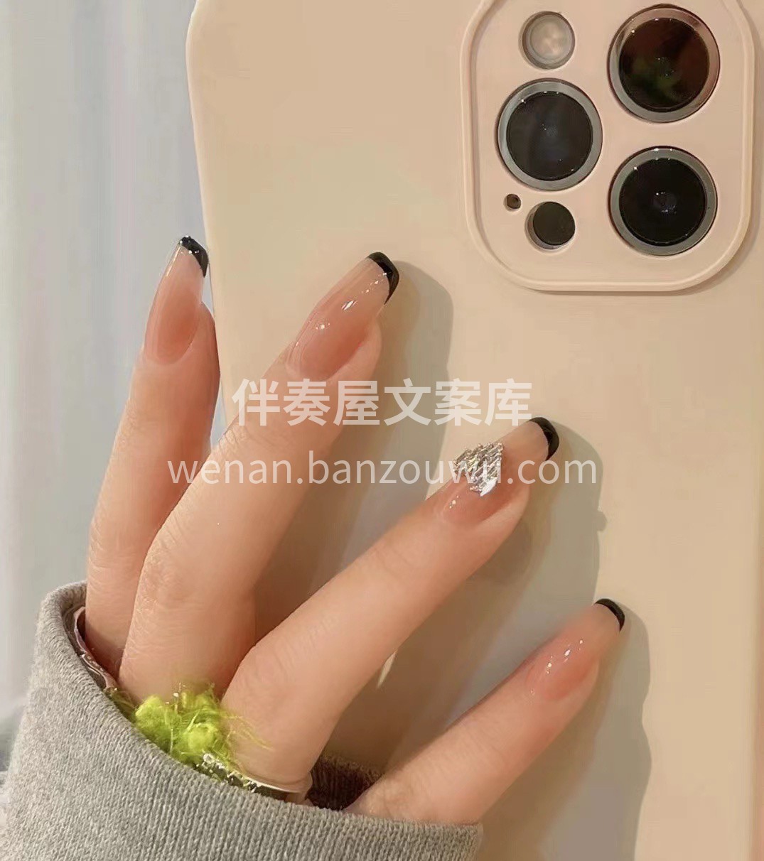 简洁纯净缠绕指尖 尽显女神温柔光环💫 配图1