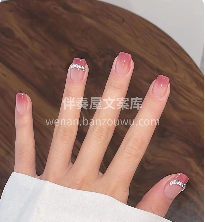 梅子裸色系渐变美甲 浓浓的春日氛围感 纯