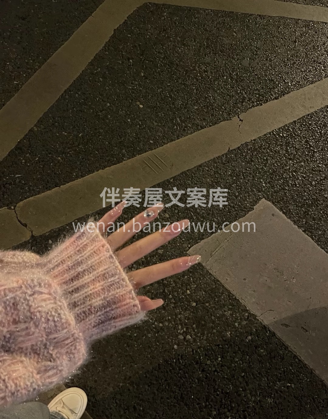 精致的女人，看她的指甲！于是美甲成为精致 配图2