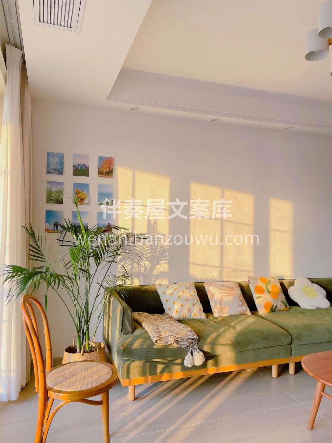 家，不仅仅是避风港湾。 ​家，是我们幸福