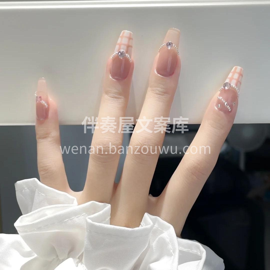🔅≼༓ Mᴇɪ ᴊɪᴀ ༓≽(ง •̀o 配图3
