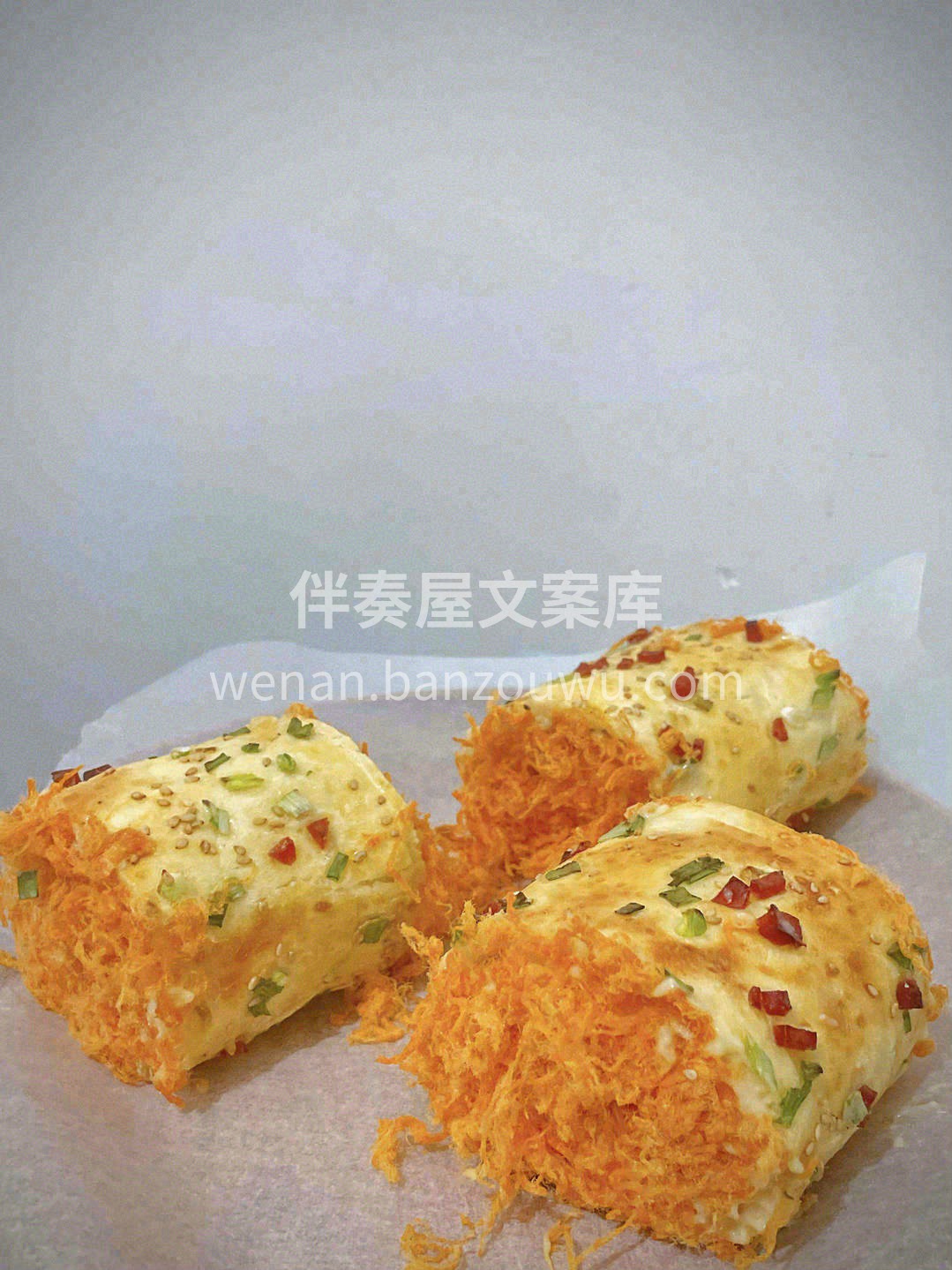 胖胖的圆滚滚🫔，小葱烘烤之后满屋香🌿 海 配图3