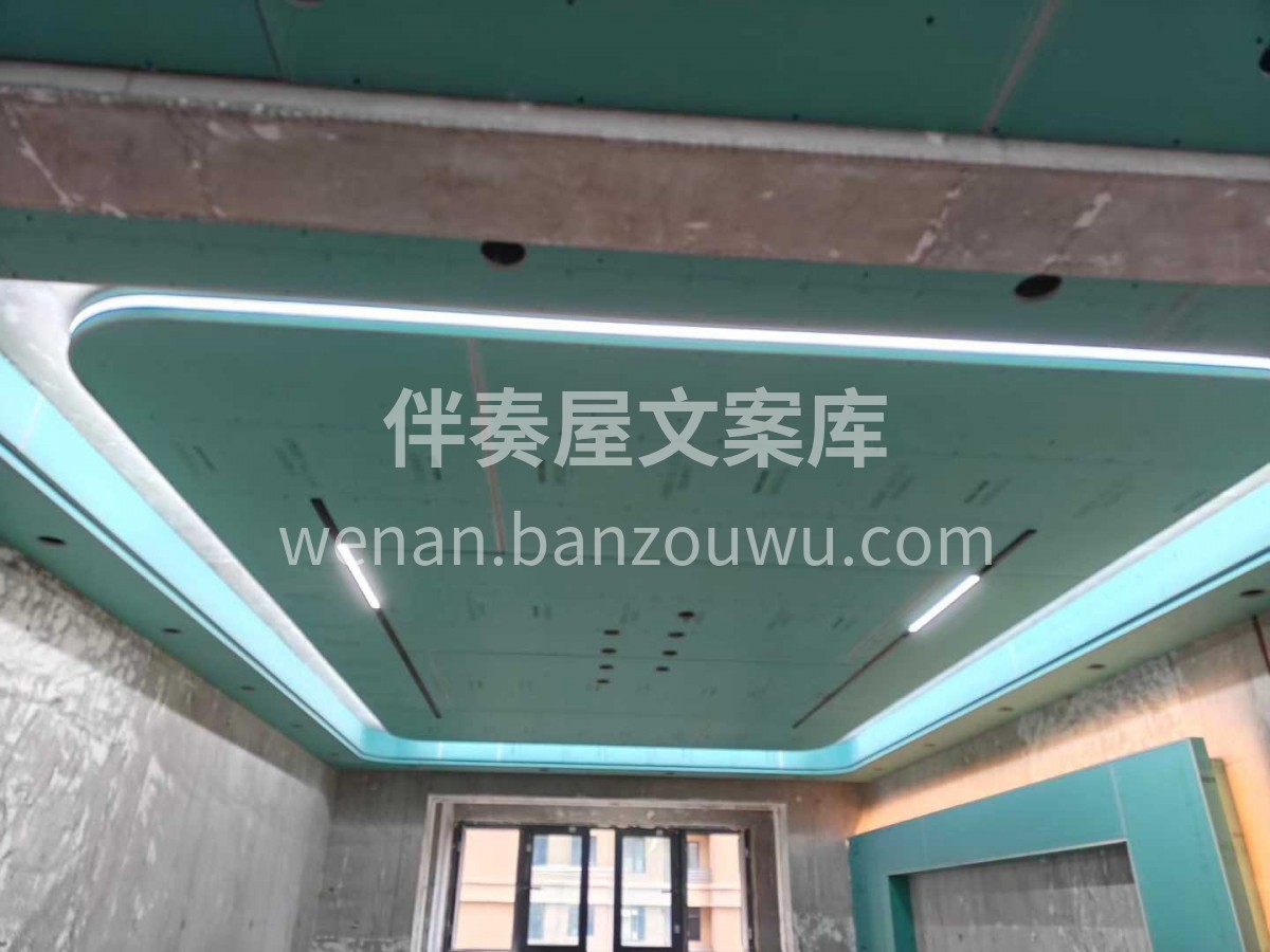 别人假期看山看海， 我假期看砖看瓦。 别 配图3
