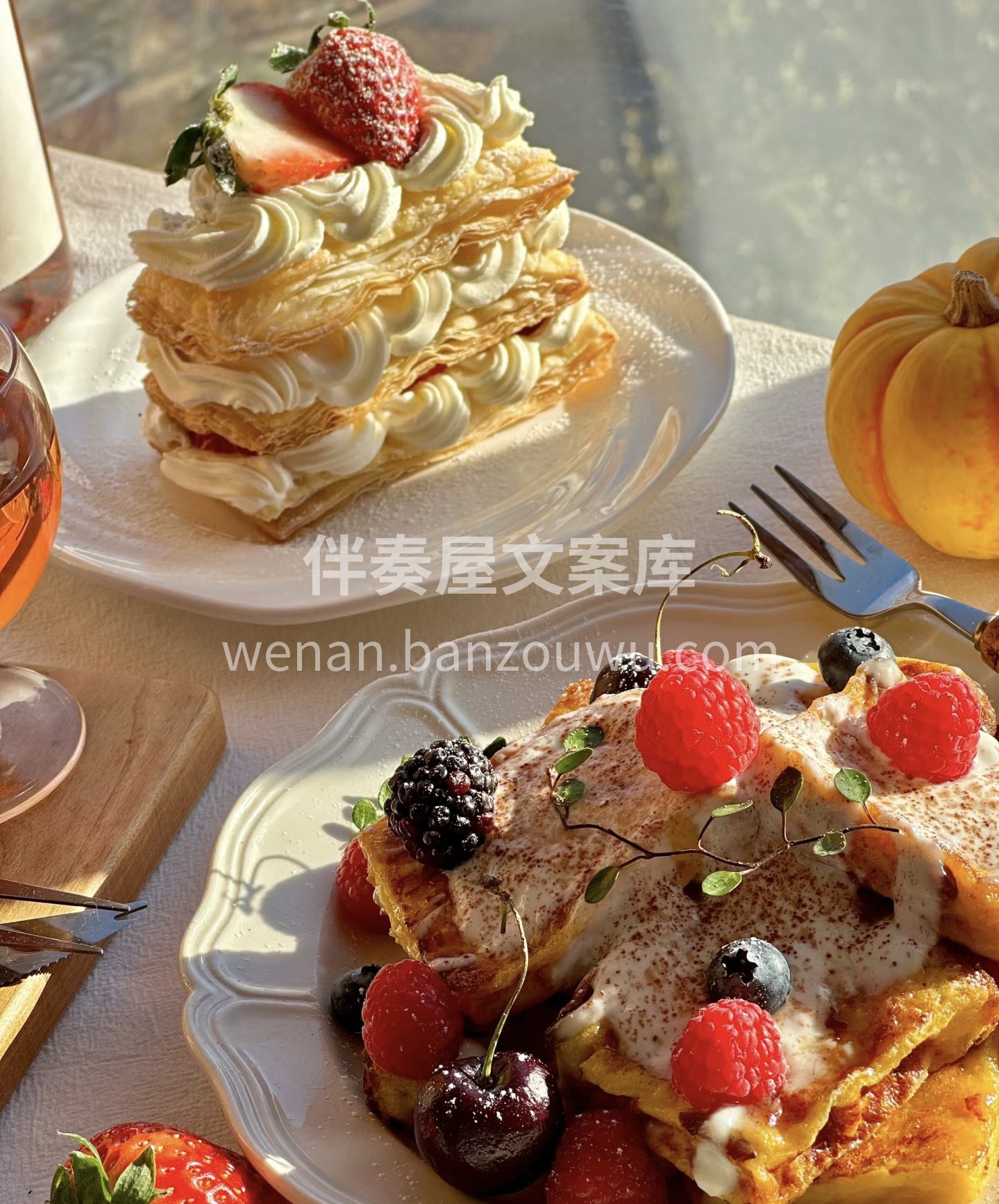 生活就是要你用拥有三分之一的甜，去冲淡七 配图1