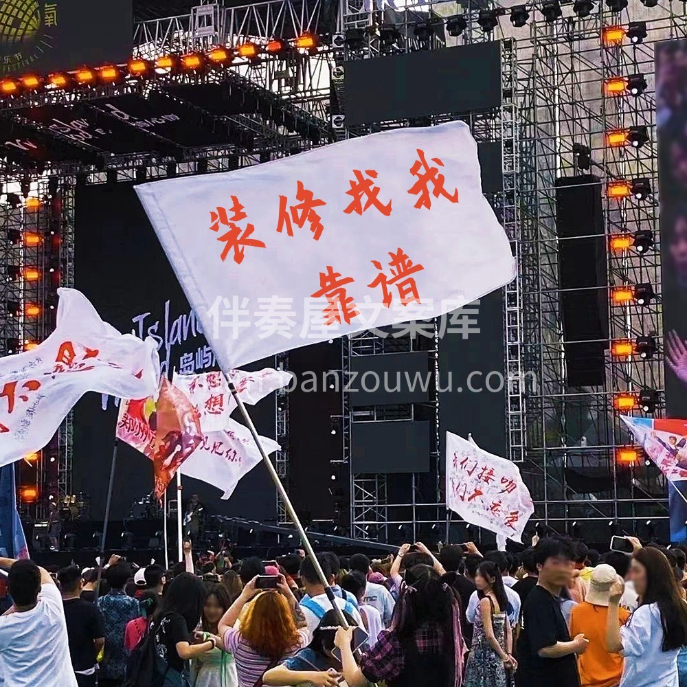 [鼓掌]‮需您‬要时‮在我‬线， [加油