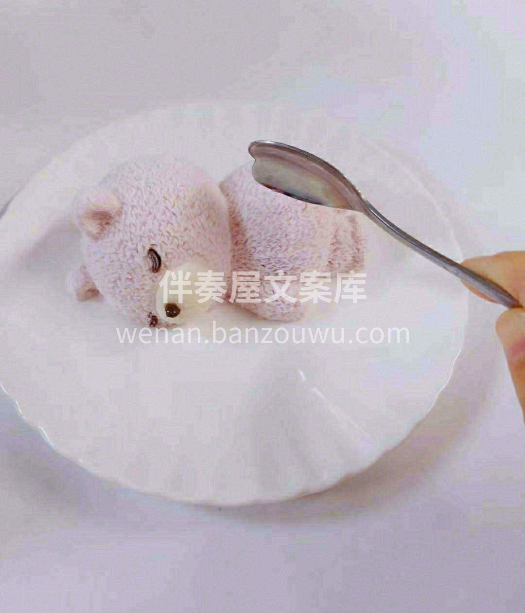 ✨颜值与美味的完美搭配，冰冰凉凉的慕斯🍮 配图3