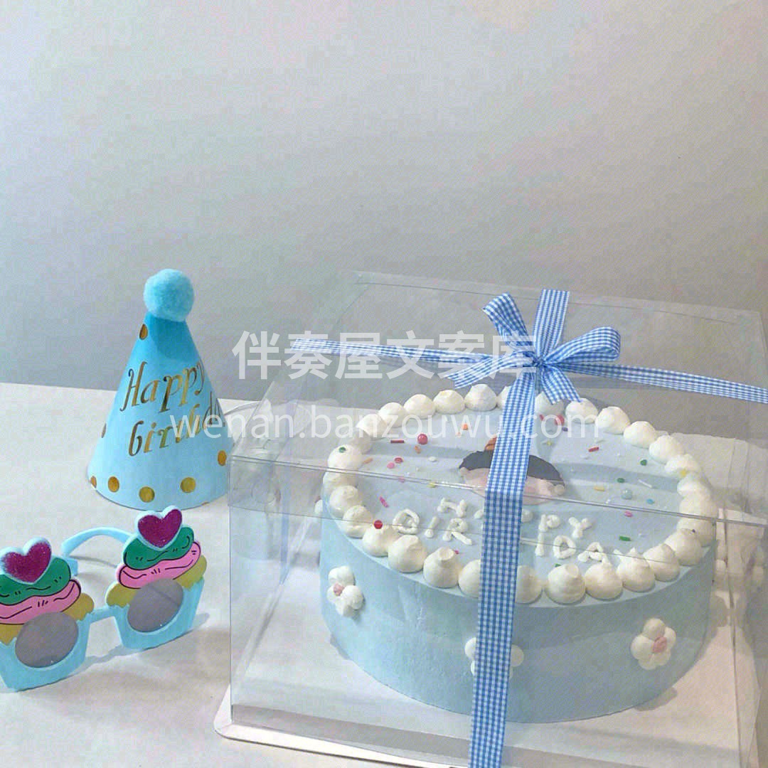 🧸 ʜᵅᵖᵖᵞʙⁱʳᵗᑋᵈᵃᵞ to y 配图2