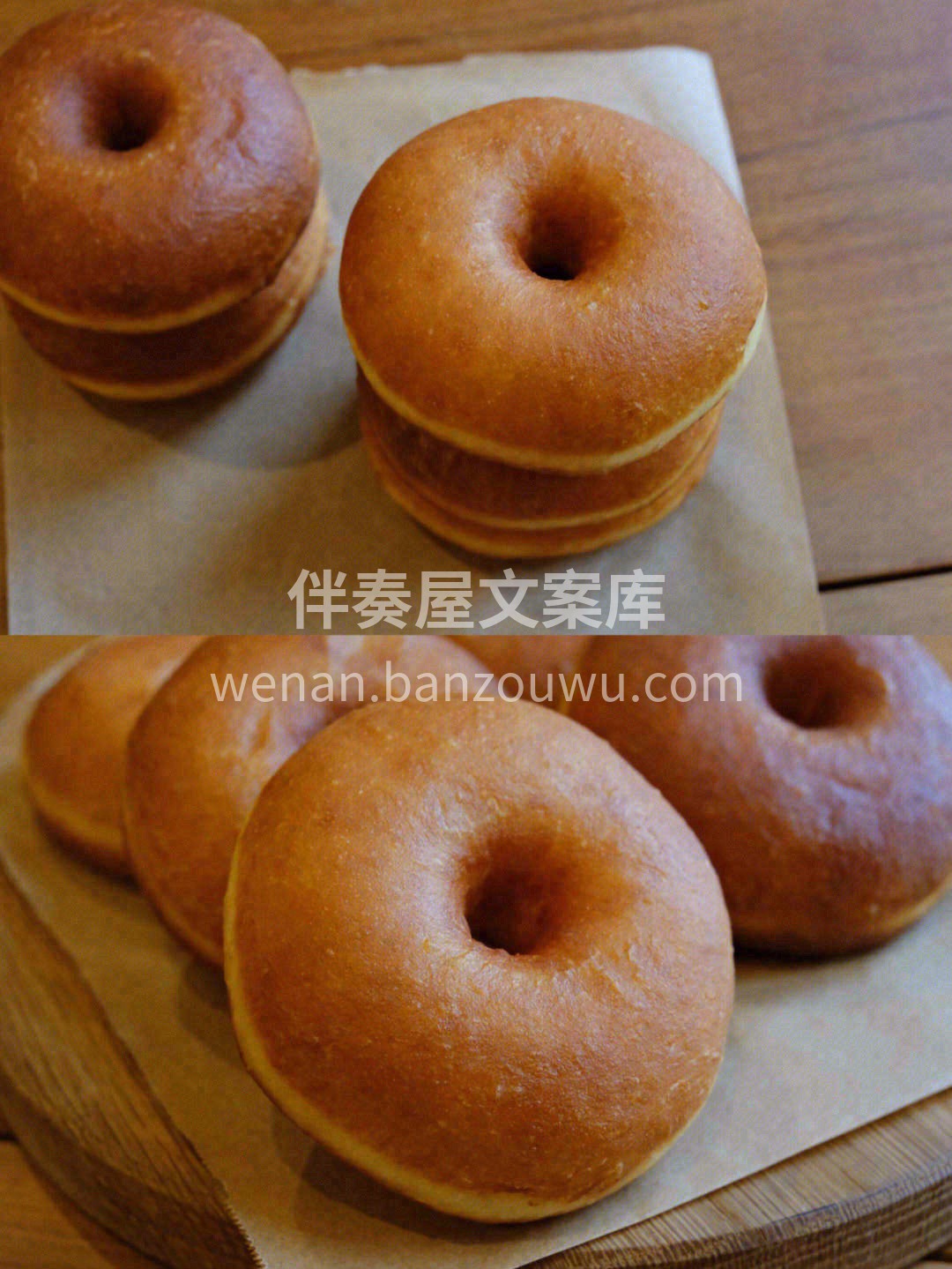 这原味甜甜圈也太好吃了吧!吃起来软软糯糯 配图1