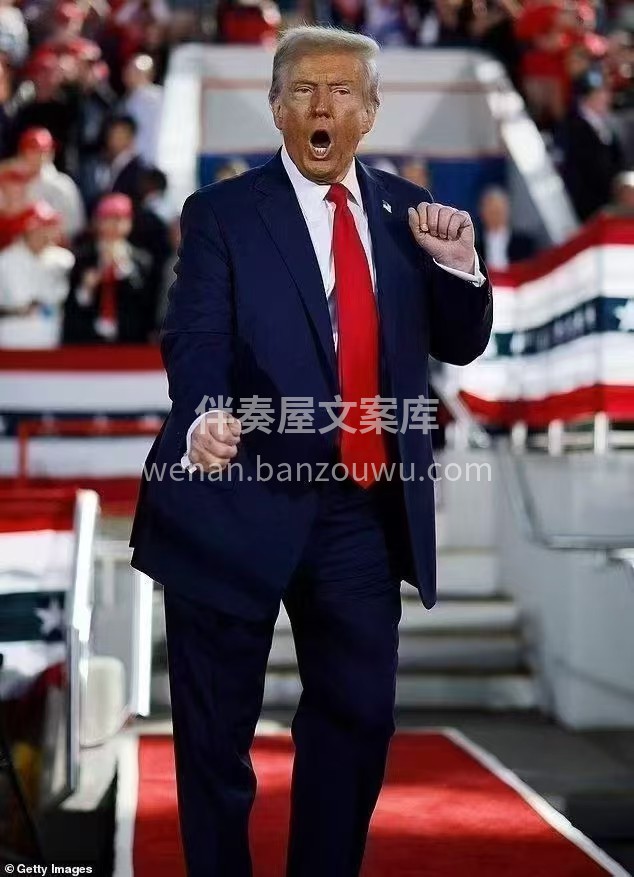 奥巴马当总统，我在做装修 拜登当总统，我