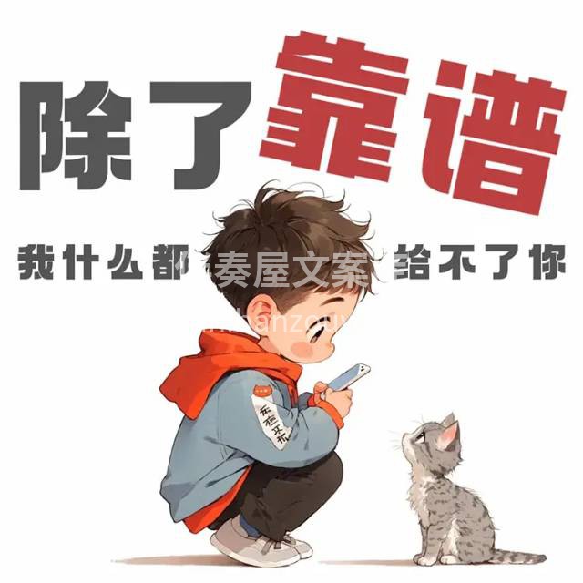 价格高并不代表利润就高 决定价格的，一直