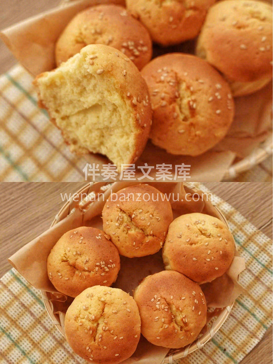 🍮软而不滑，口感细腻松软，色泽微黄✨油而 配图1