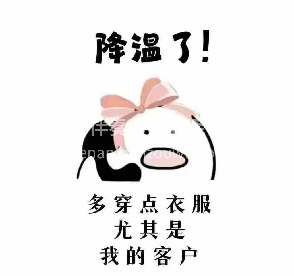 每天的坚持，不是为了感动谁， 最主要目的
