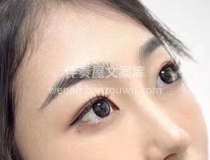 ⠀ 🤎🤎野生线条眉🤎🤎 漂亮的脸蛋与之匹