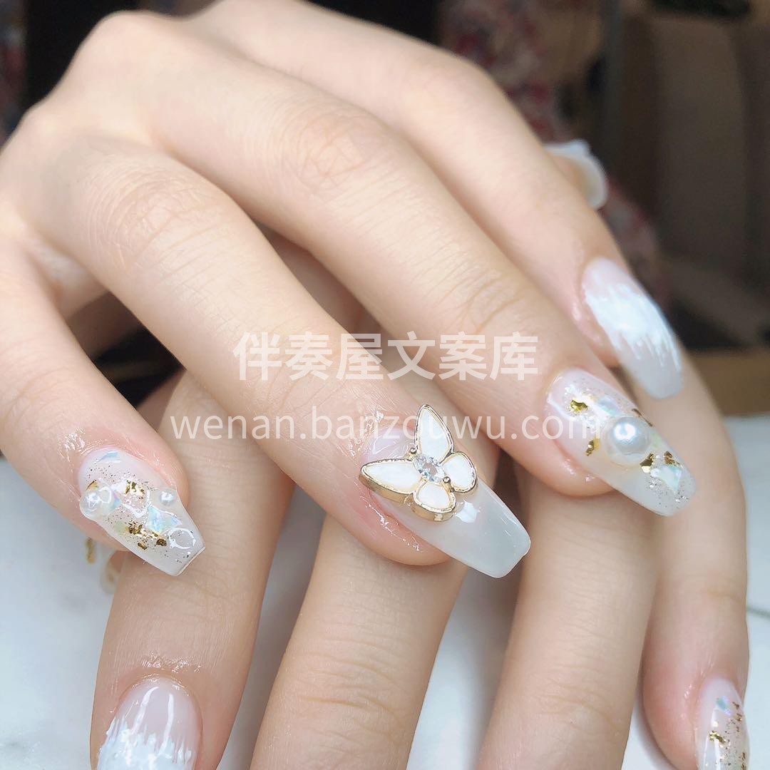 ᗰEIᒍIᗩ ᵕ̈ °✩* ꕥ⸜葱葱玉手 配图1