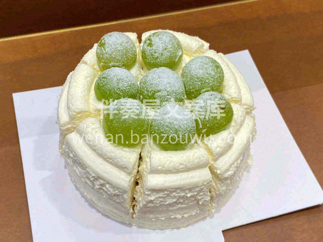 🍇青提蛋糕 这个夏天，蛋糕的甜从它开始吧 配图3