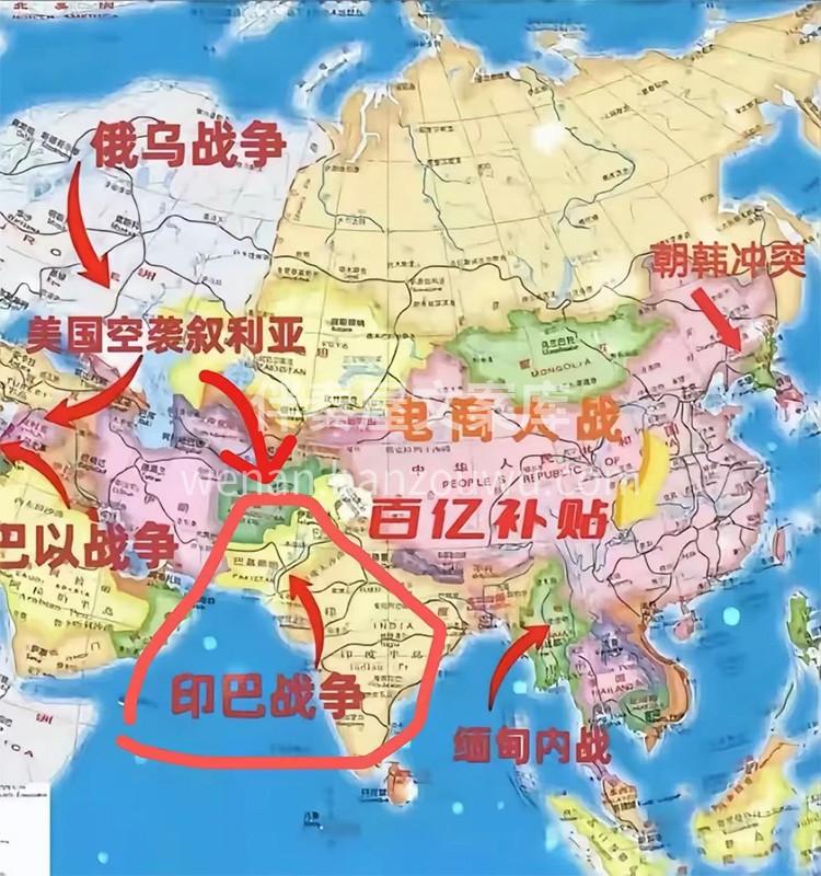 当印巴的硝烟遮蔽蓝天 才惊觉我能每天安心