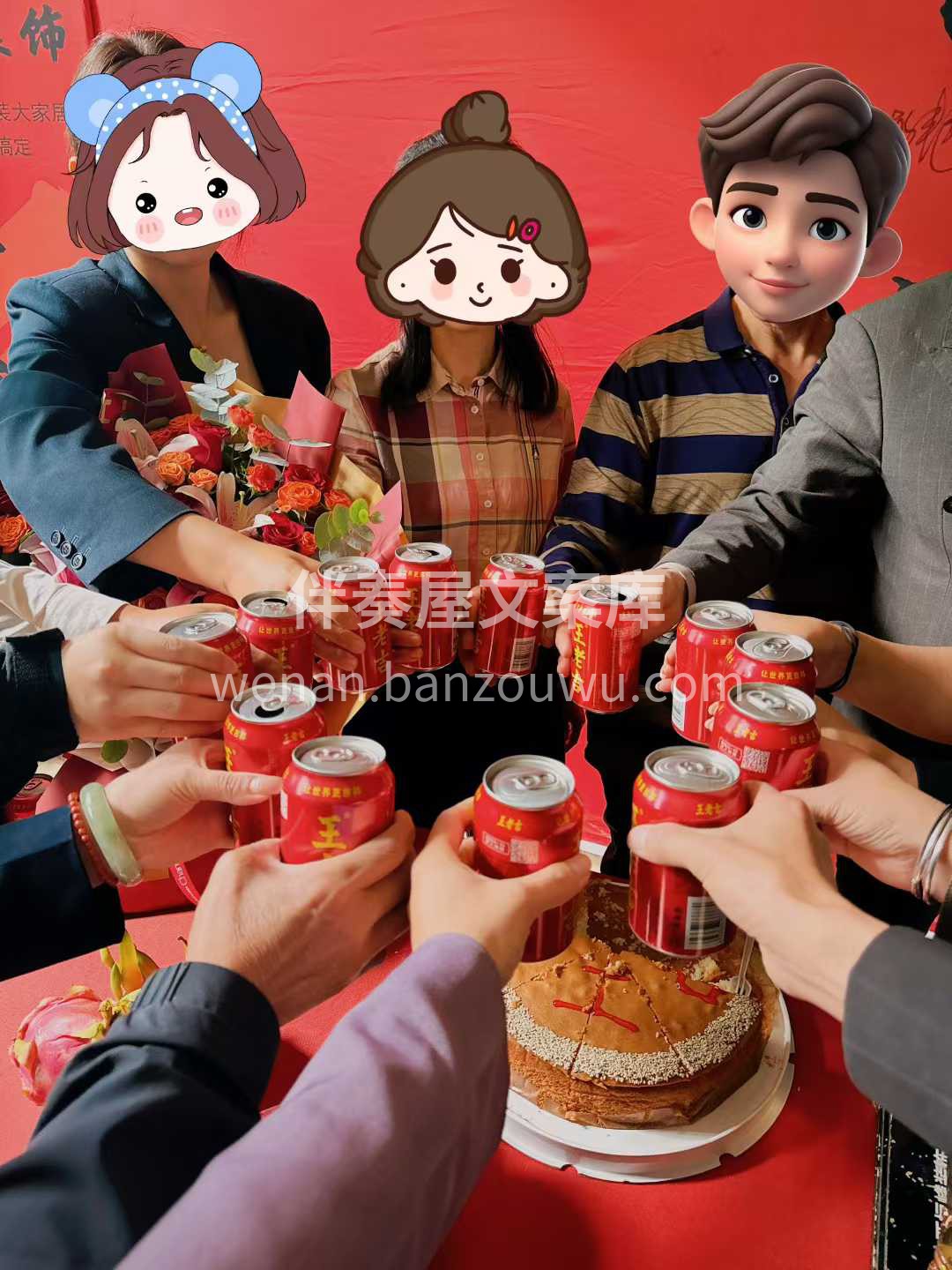 [庆祝]礼花一响，喜气洋洋！ [烟花]金 配图2