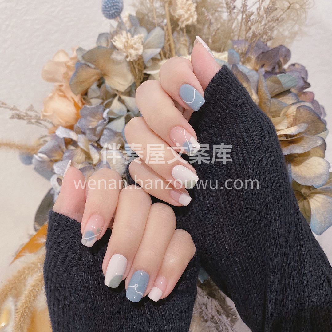 ᗰEIᒍIᗩ⛅️ 指尖妆点的漂亮点 连风 配图2