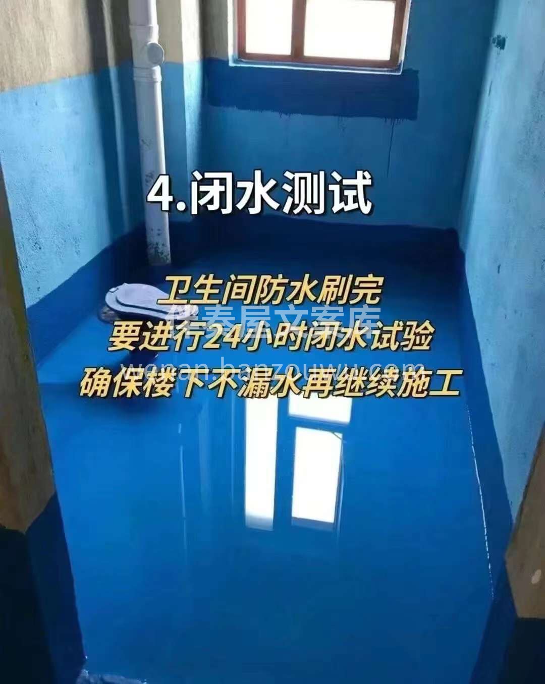 装修，一定要找专业的公司， 新手装修千万要注意的9个细节 不 配图4