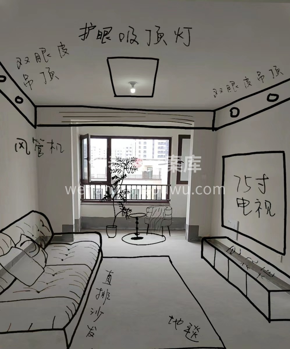 选择装修风格的时候要考虑整体的氛围，打造 配图1