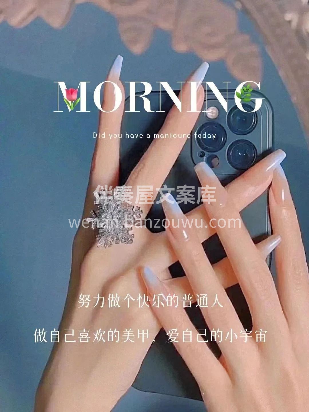 如果有一件事必须去做 那一定是好好爱自己