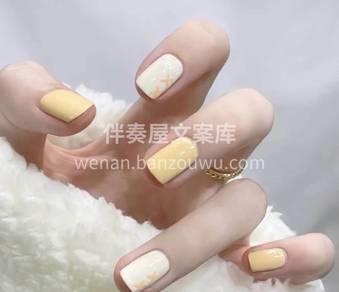紧致美是一种态度 不管你在哪个年纪 配图2