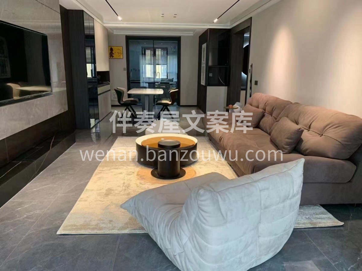 当你对新家满怀热情 充满期待和憧憬的时候 配图3