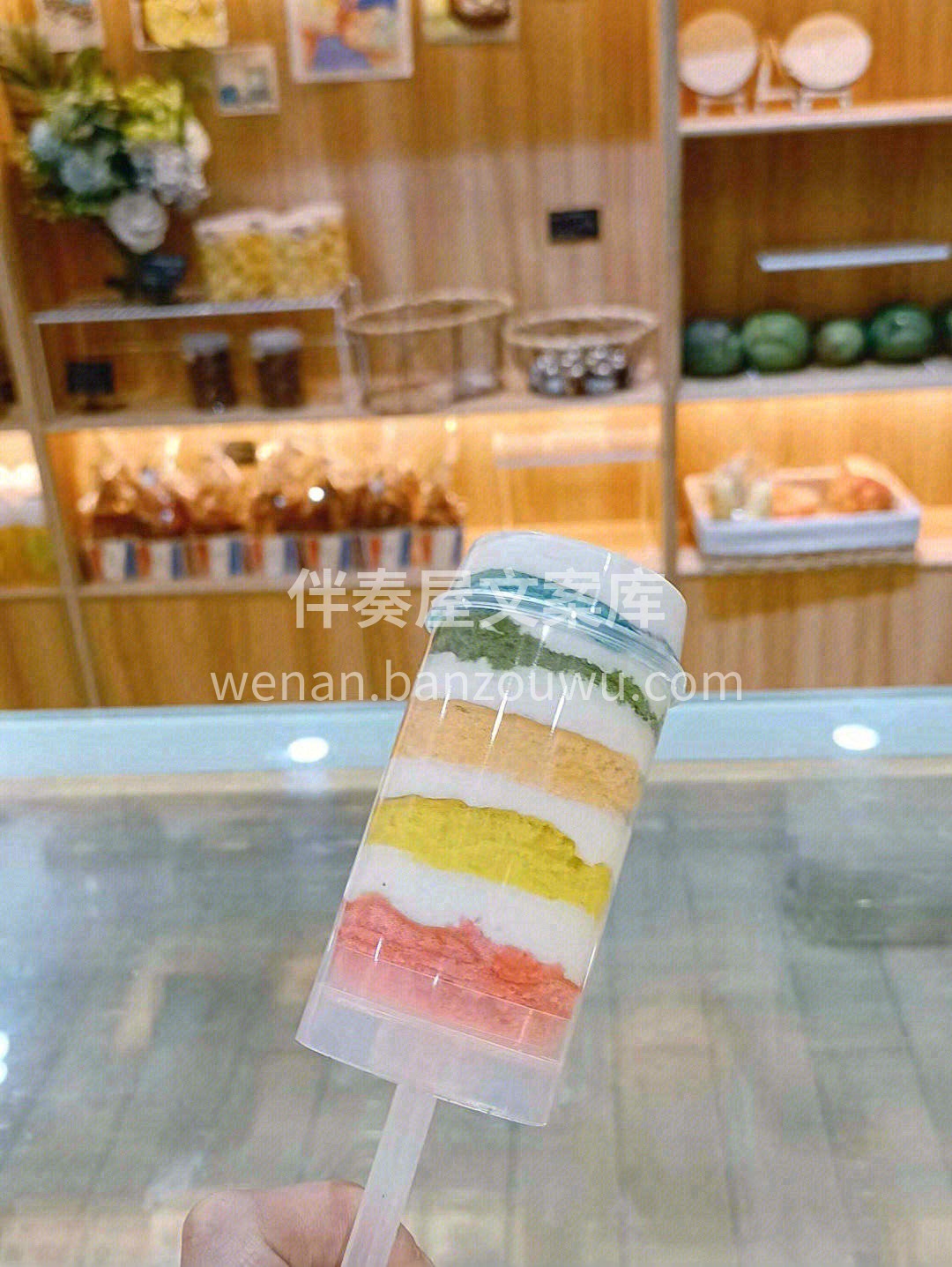 ✨推推乐蛋糕，颜色五彩缤纷，深受大家的喜 配图3