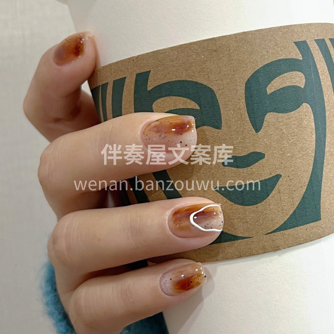ᗰEIᒍIᗩ 请列入你的美甲清单 ·˖ෆ 配图2
