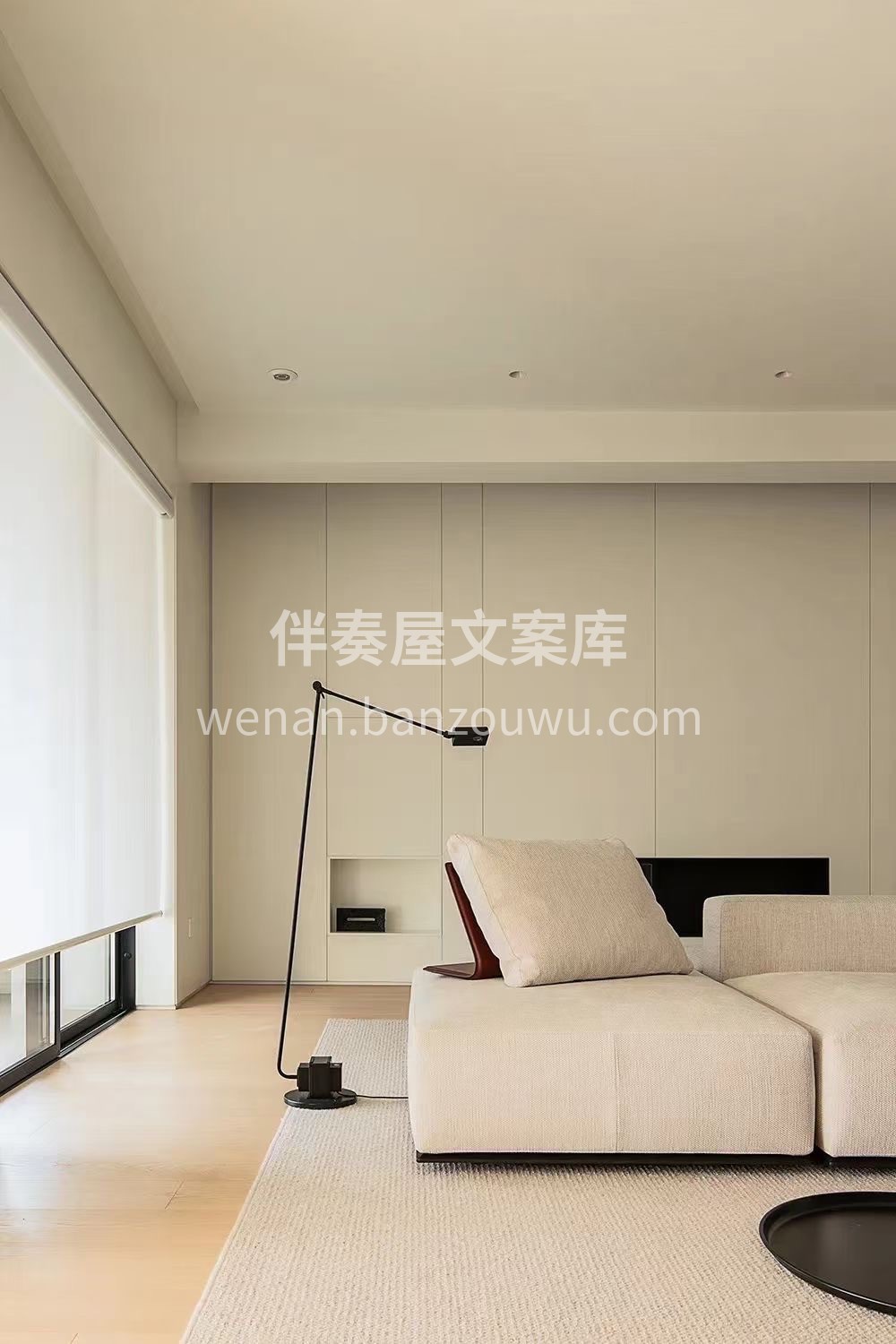 房子是买来的，但家不是， 装修是设计出来 配图2
