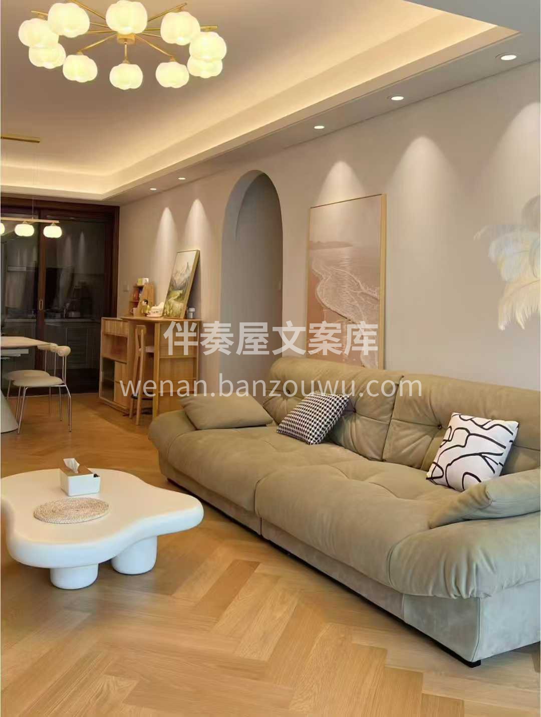 【每日灵感分享】 软糯色调、圆润轮廓，让 配图3