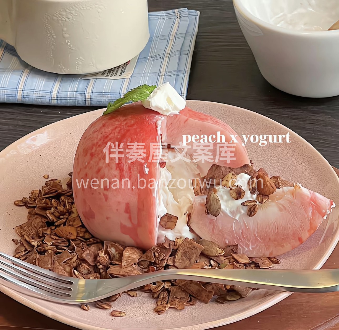 吃甜食会化解不开心的情绪 能拥有不昂贵的 配图1