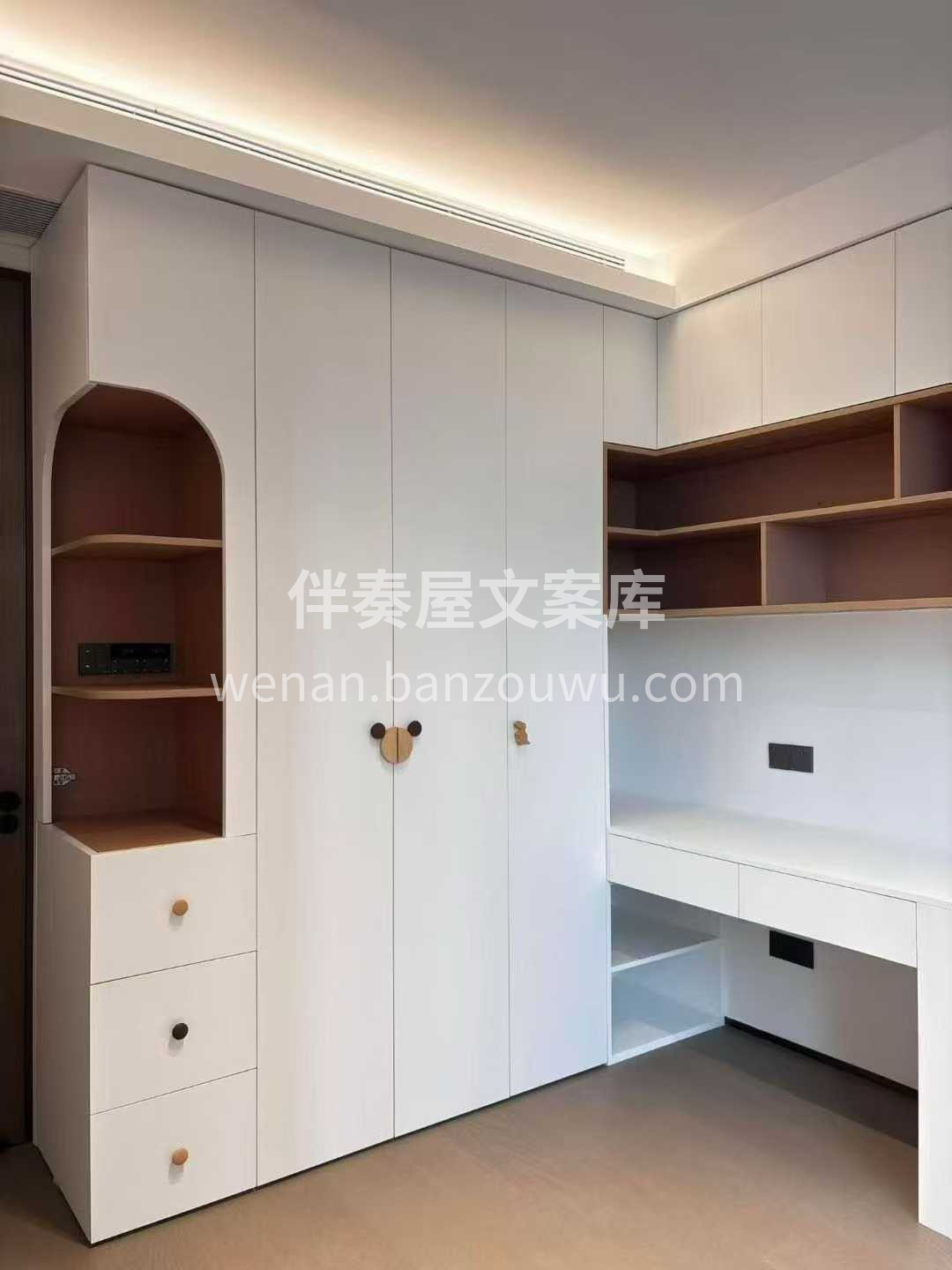 新月份新征程！ 把“卖装修”变成“帮你解决家装烦恼”， 你的 配图4