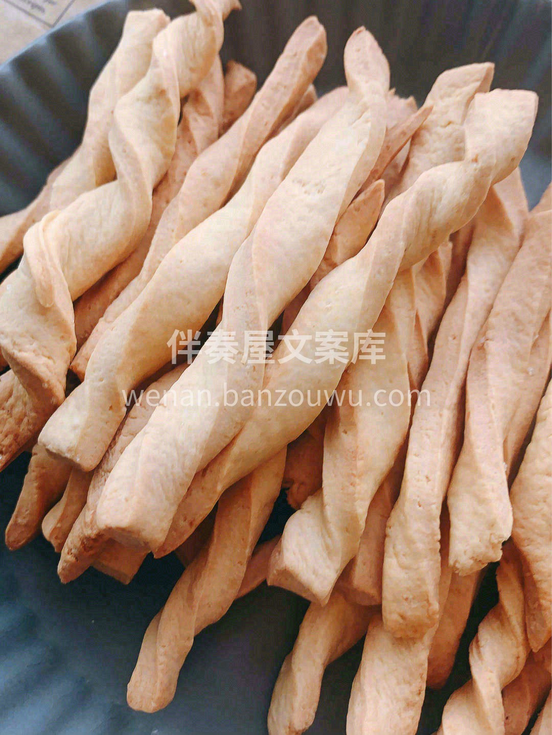 🥖阿拉棒嘎嘣酥脆，很香，味道也不甜🍭好吃 配图3