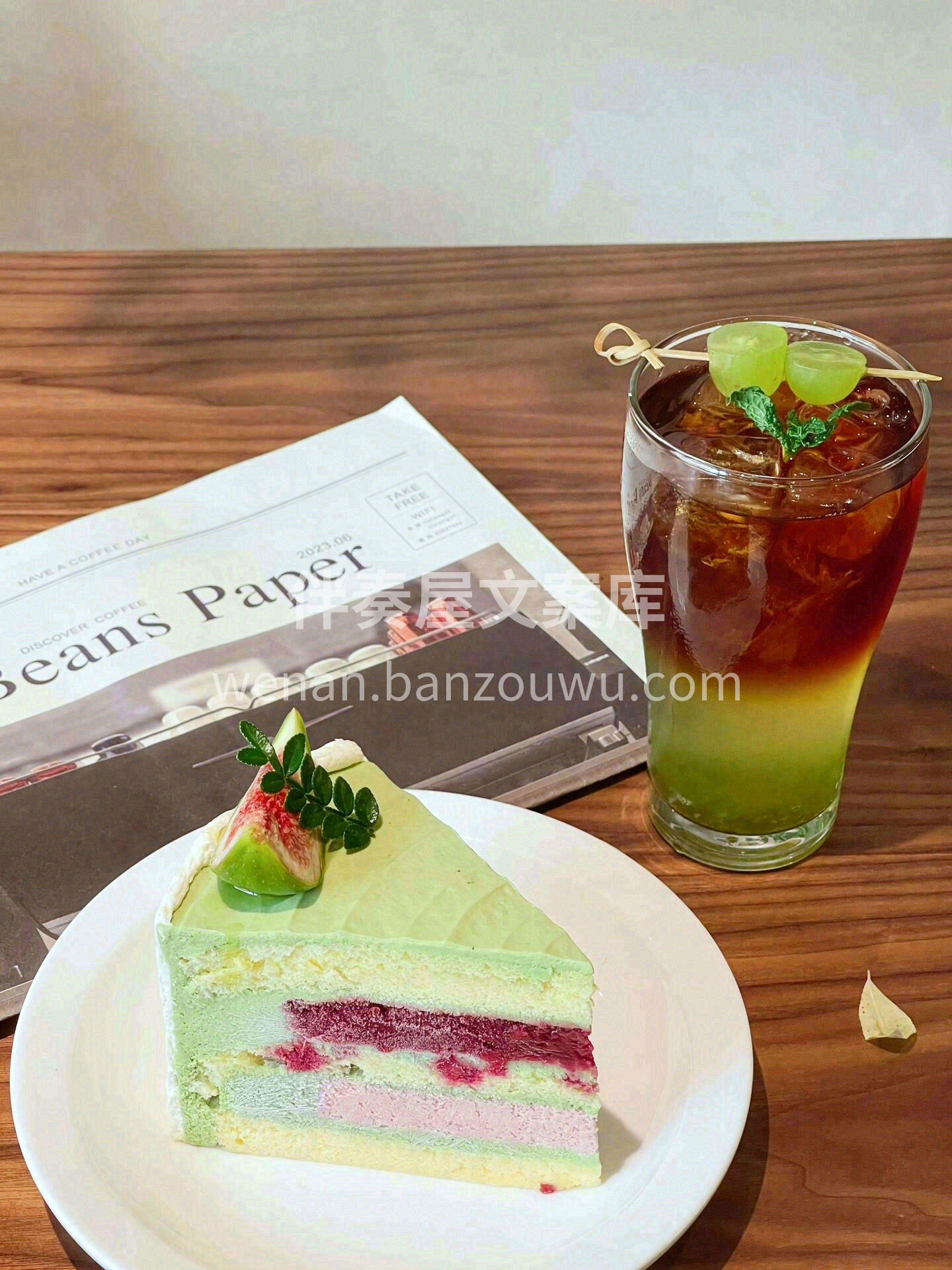 🥤🍛٩(๛ ˘ ³˘)۶୧⍤⃝🥝 生活除 配图2
