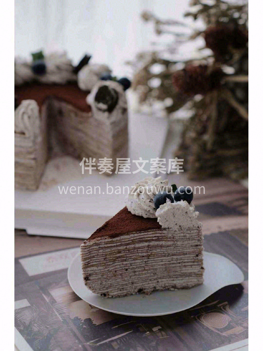 奥利奥和海盐的爱好者福音💗 两者结合起来 配图2