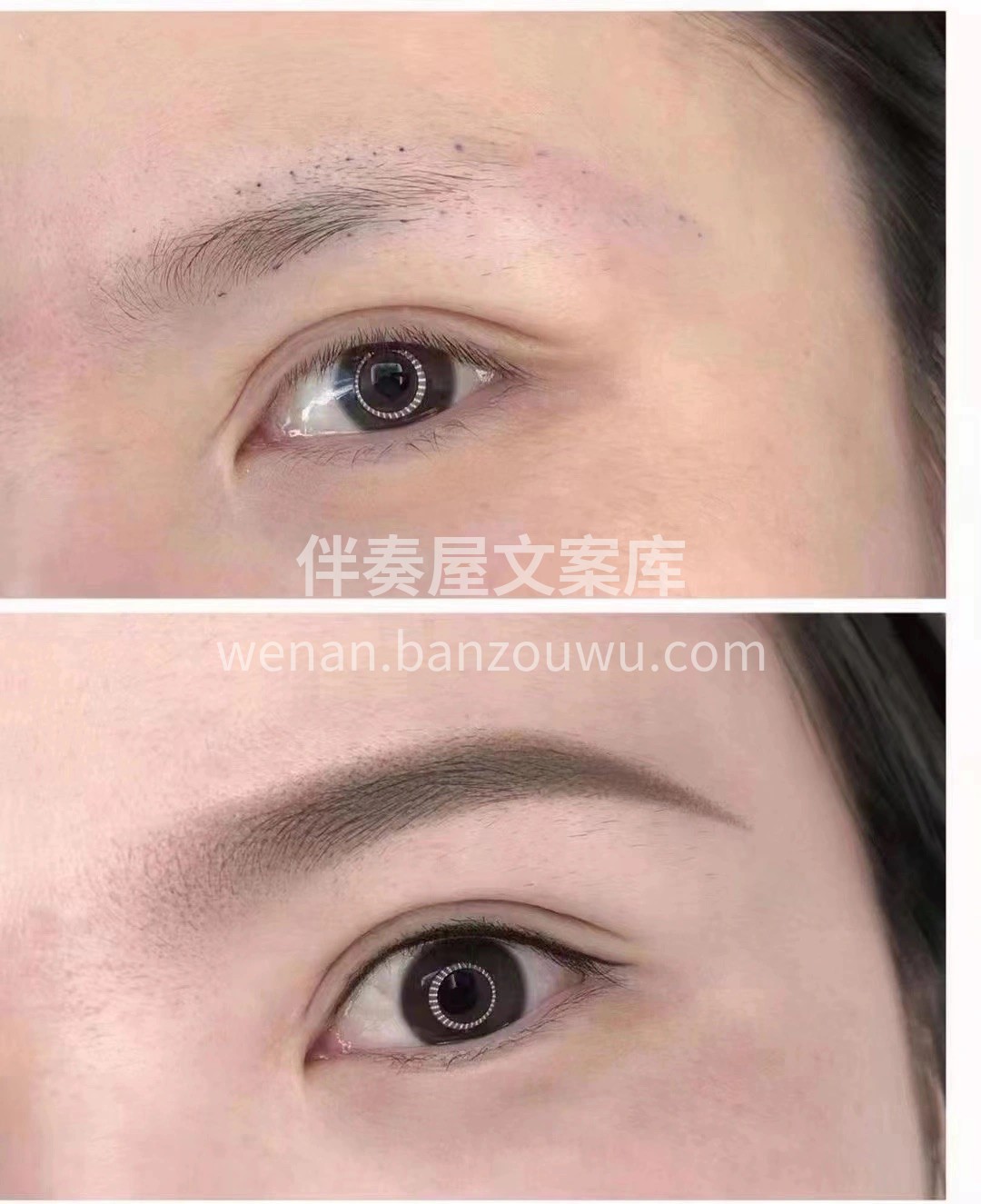眉型定妆切勿跟风🙋🏻‍♀️ 找到最适合自
