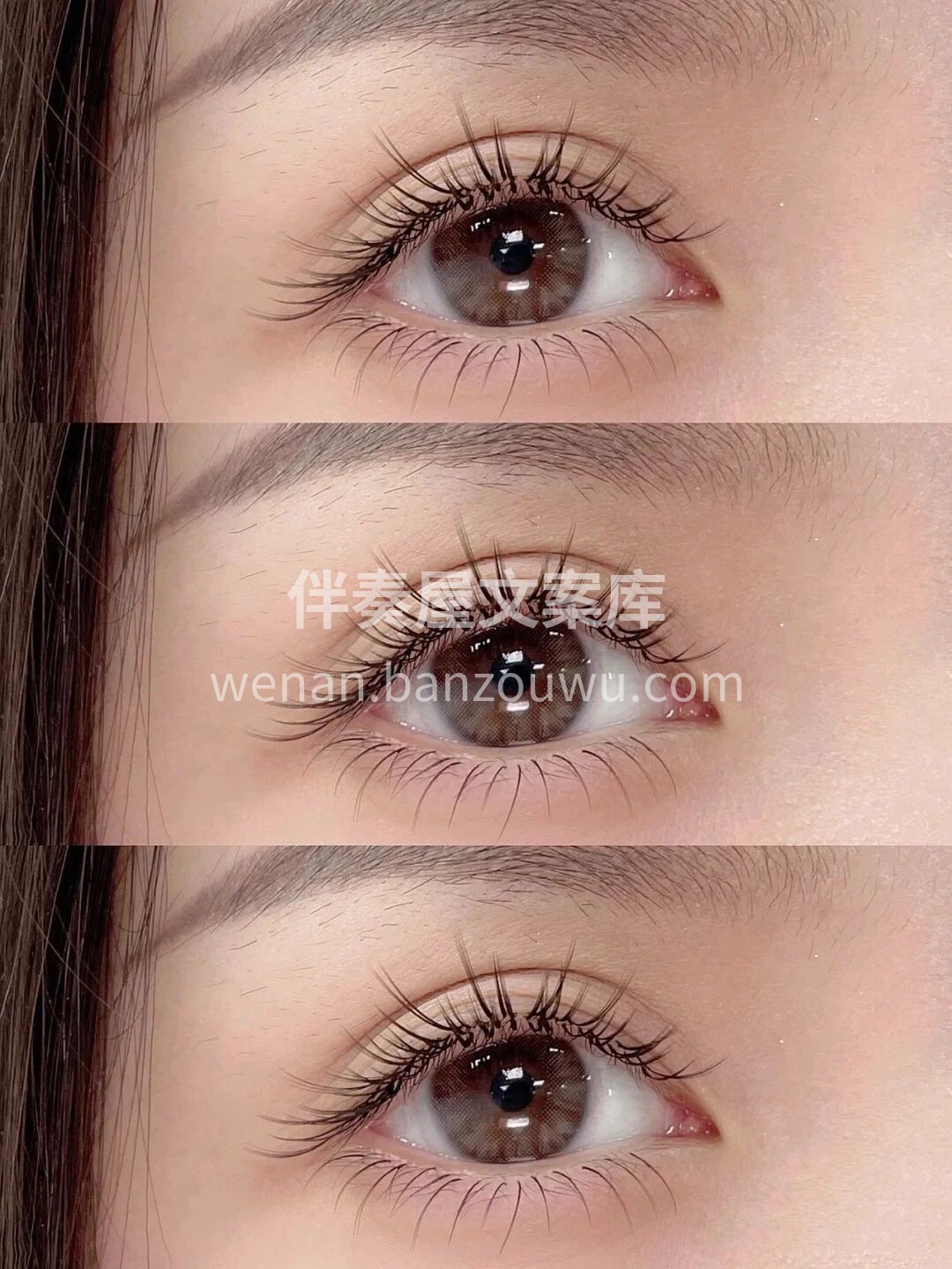 好看的美睫 一定是自然灵动的 要把浪漫点
